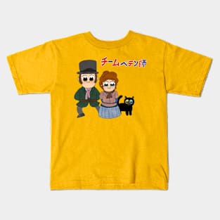 Pop Team Charlatan Kids T-Shirt